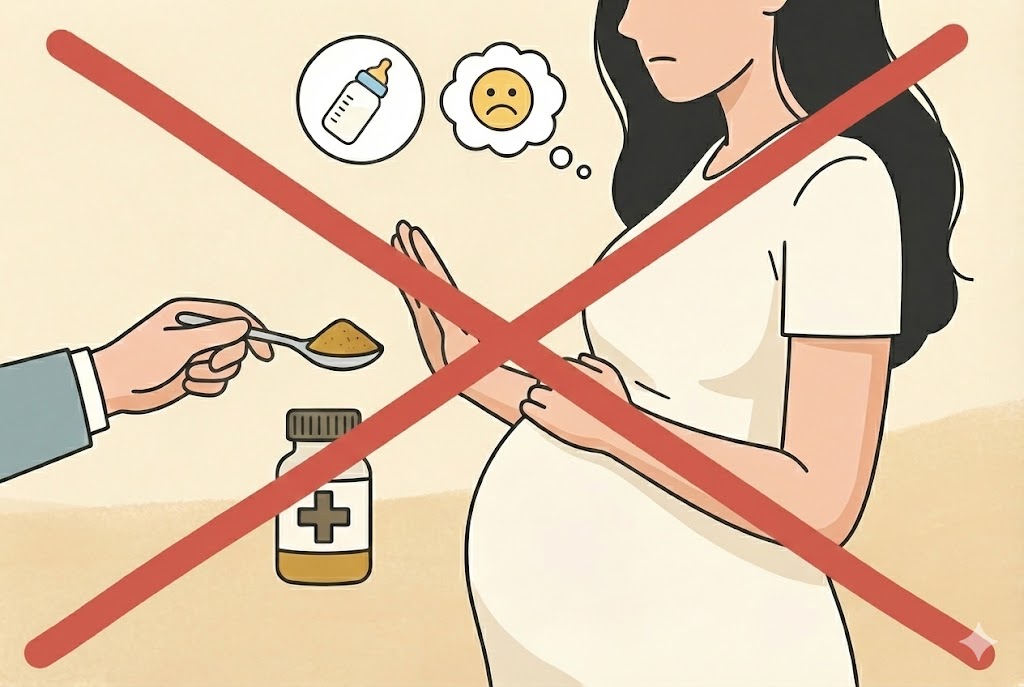 베르베린 효능 - 임산부 금지